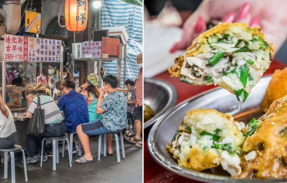 台式蚵嗲 台式蚵嗲