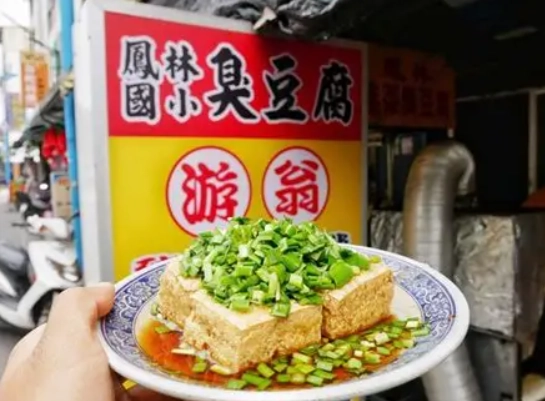 花蓮特產是什麼