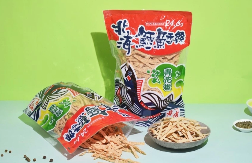 氣炸鍋鱈魚料理