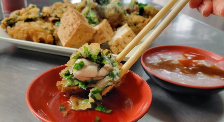 蚵嗲沾醬