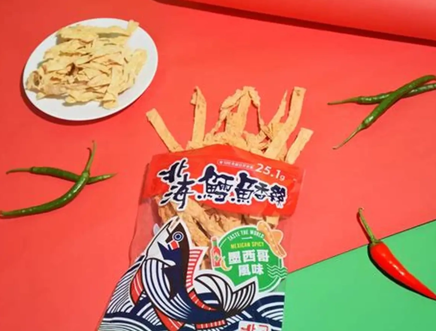 烤箱鱈魚香絲食譜