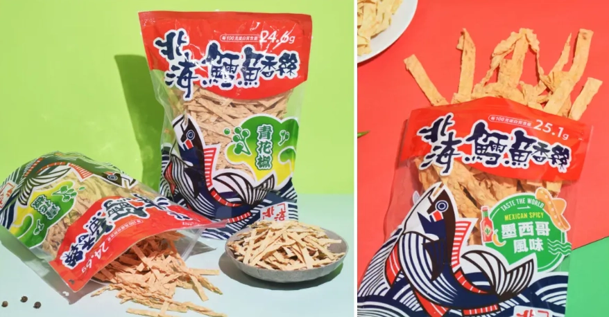 氣炸鍋料理鱈魚