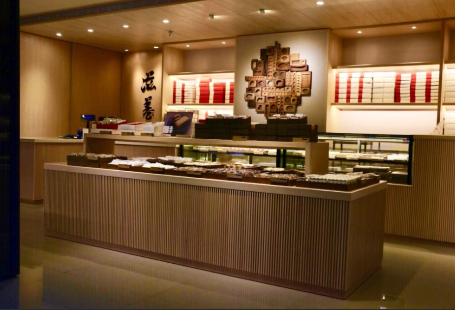 台北特色手信 台北特色手信