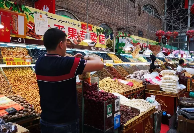 新疆大巴扎購物