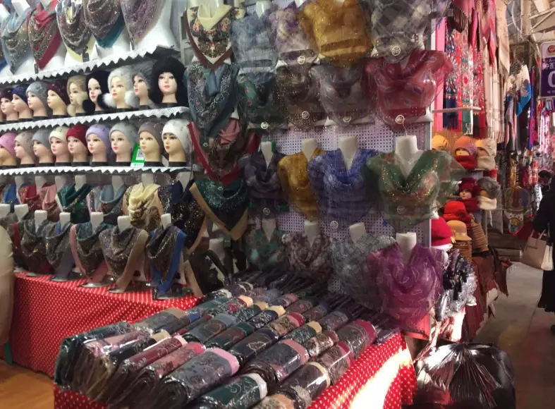 北疆伴手禮 北疆伴手禮