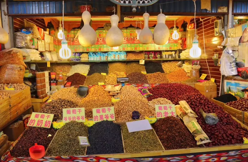 北疆伴手禮 北疆伴手禮