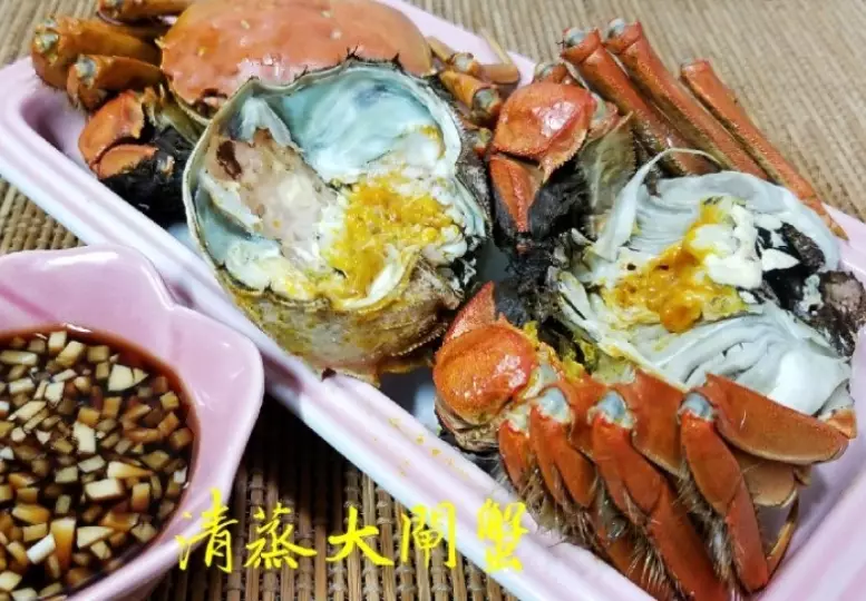 大閘蟹蒸法 無紫蘇 大閘蟹蒸法 無紫蘇