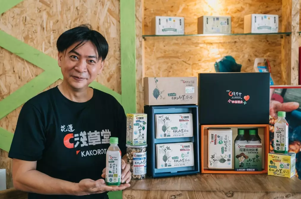 花蓮農產美食 花蓮農產美食