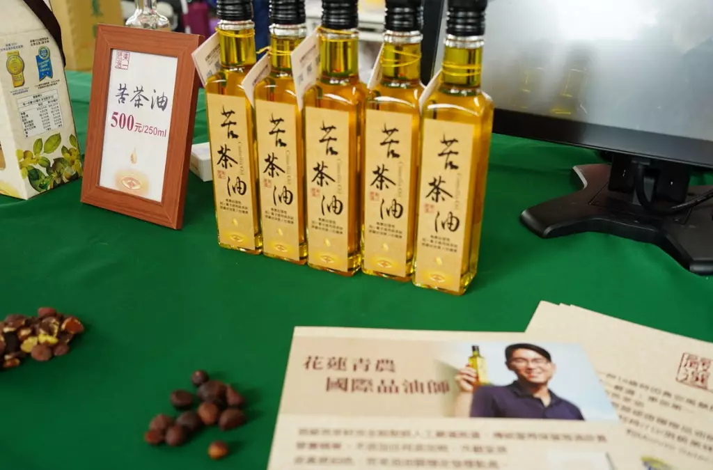 花蓮伴手禮購買