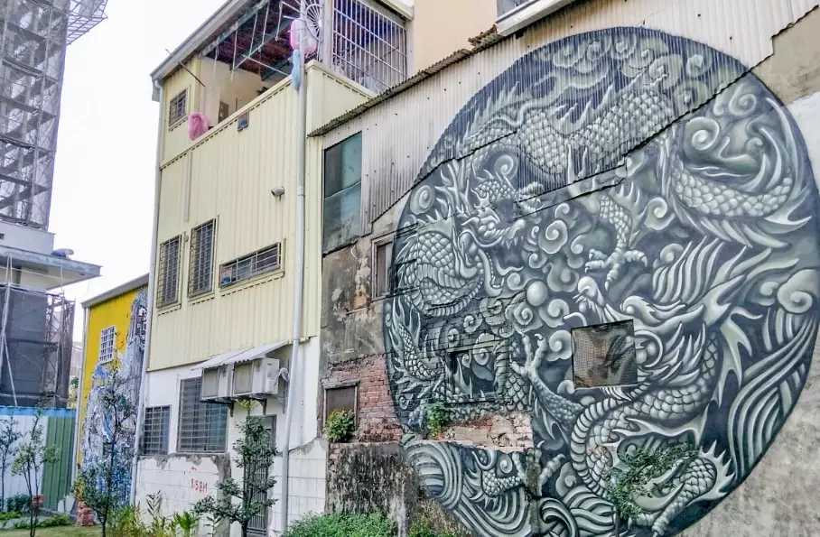 海安路藝術街區