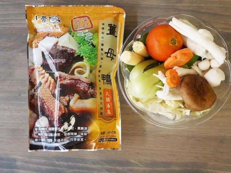 薑母鴨火鍋食材