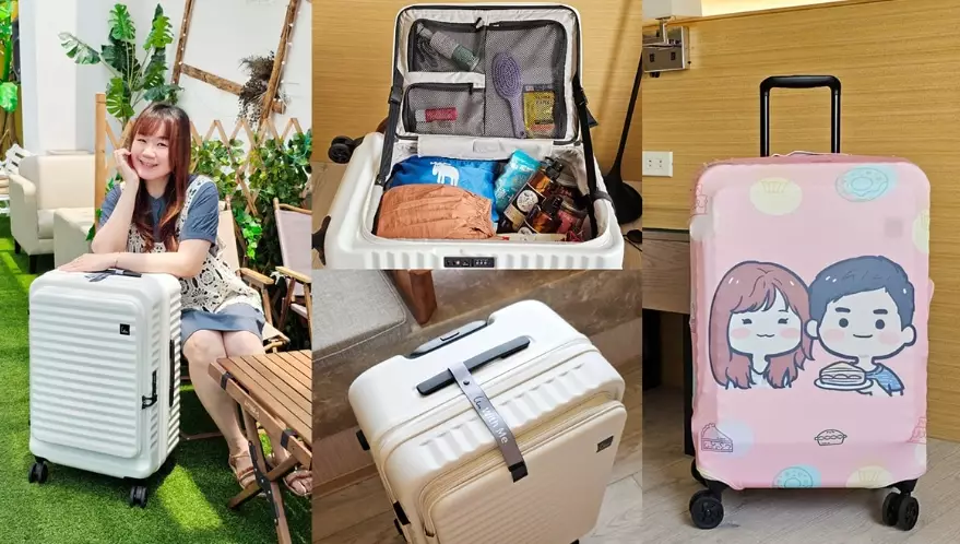 行李箱尺寸限制