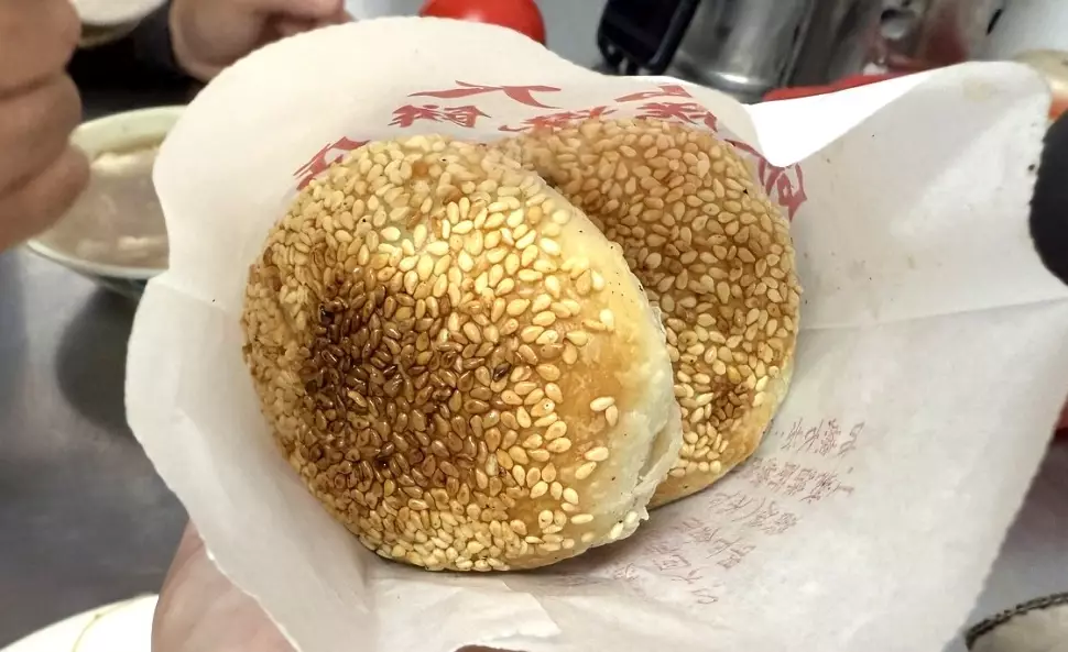 台北蟹殼黃酥餅