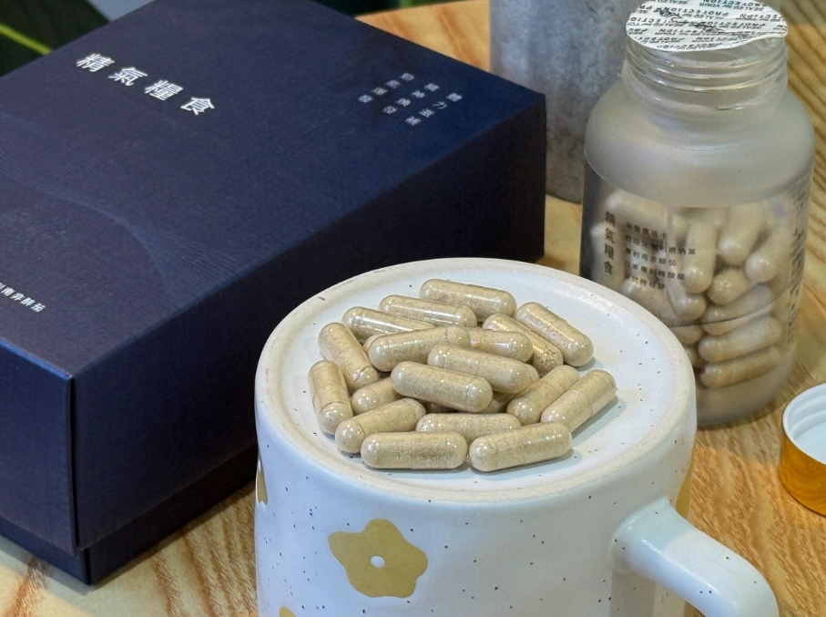 護牙補充品推薦