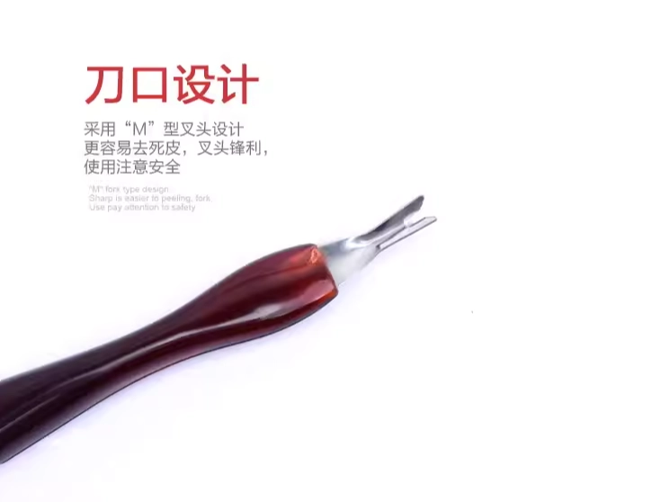 腳跟去角質 腳跟去角質