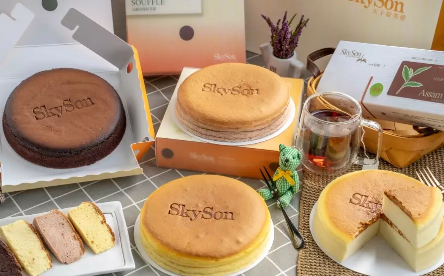 台北一日遊行程