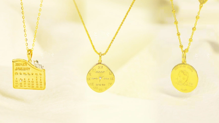 寶寶禮物金飾 寶寶禮物金飾