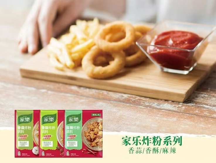 萬用炸粉推薦 萬用炸粉推薦