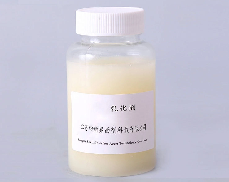 乳化劑安全