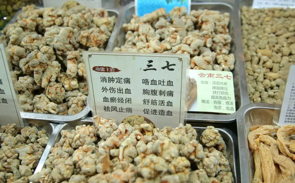 三七粉什麼時候吃 三七粉什麼時候吃