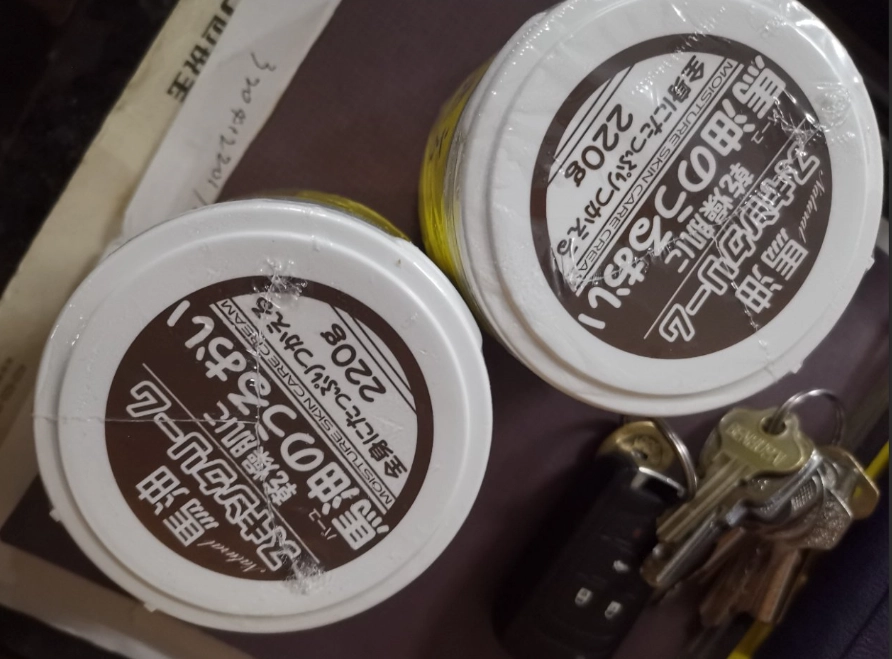 濕疹 天然 療法 濕疹 天然 療法