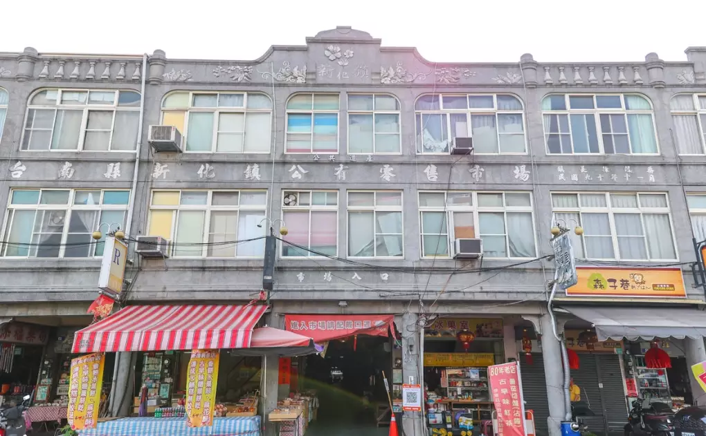 台南三天兩夜行程 台南三天兩夜行程