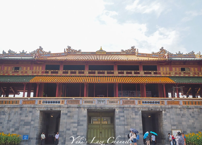 順化皇城值得去嗎