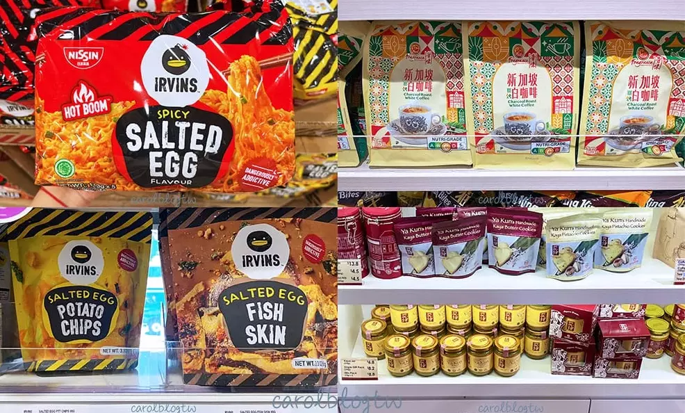 新加坡免稅購物