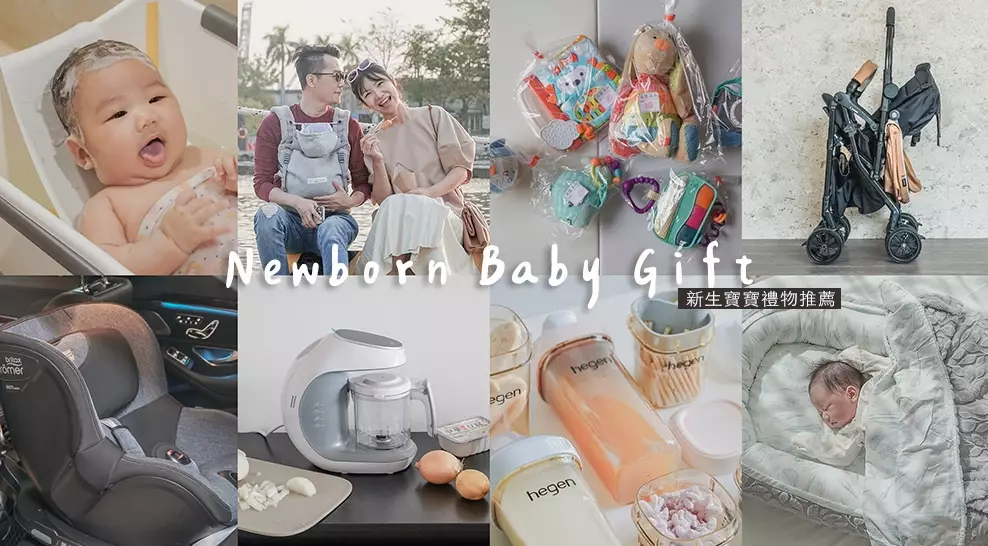 新生兒金飾 新生兒金飾