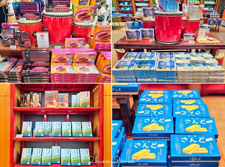 沖繩購物攻略 沖繩購物攻略