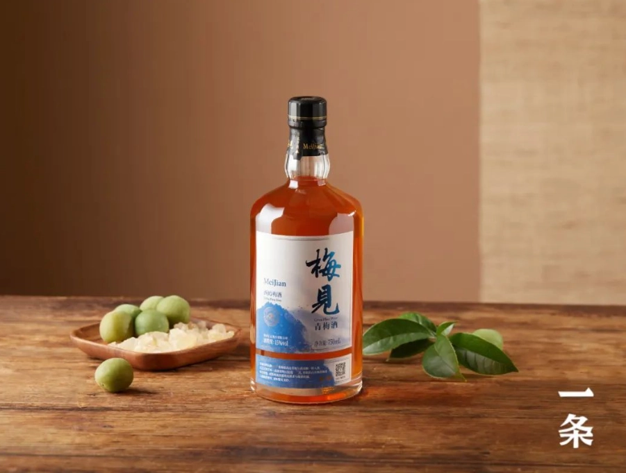 梅酒餐酒搭配 梅酒餐酒搭配