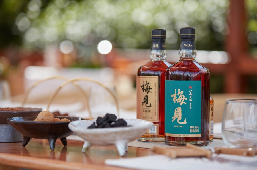 梅酒綠茶怎麼調