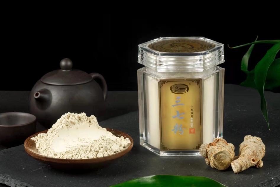 三七粉副作用 三七粉副作用