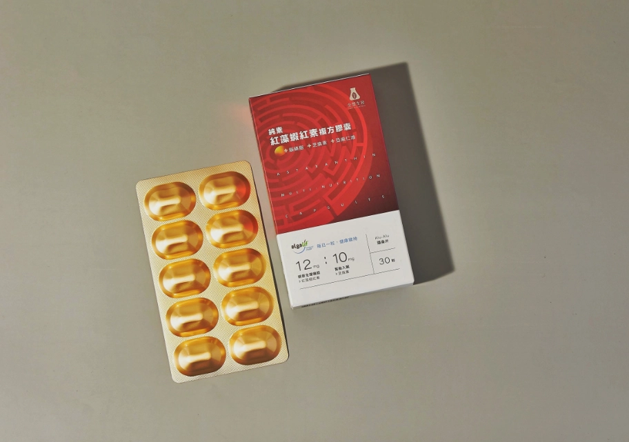 蝦紅素保健食品