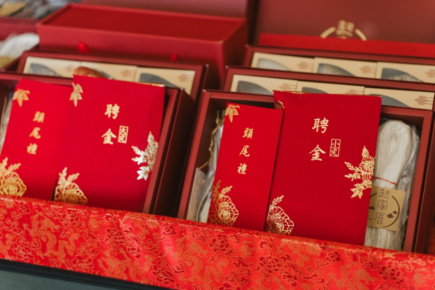 訂婚儀式流程 訂婚儀式流程