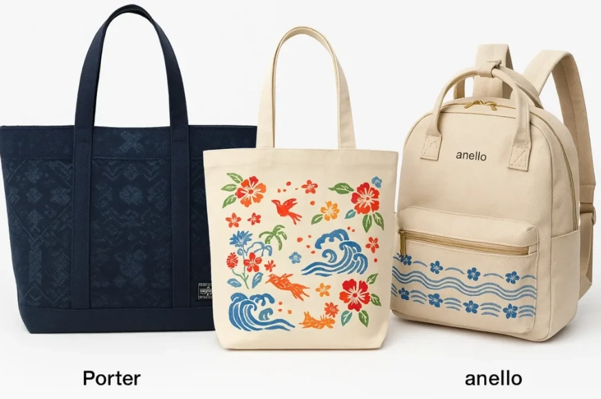 沖繩伴手禮 沖繩伴手禮