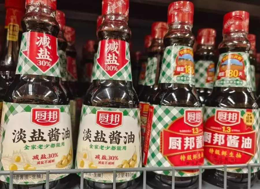 耳燭燒出來的顏色