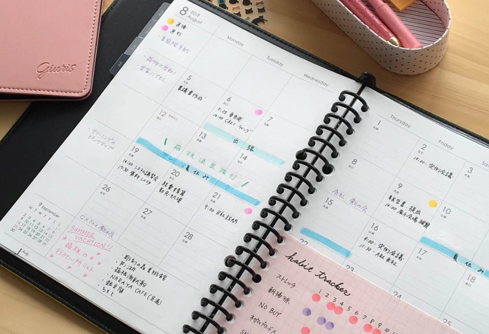 手帳排版教學 手帳排版教學