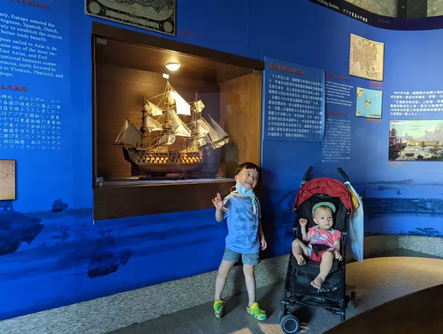 開車旅行台南 開車旅行台南