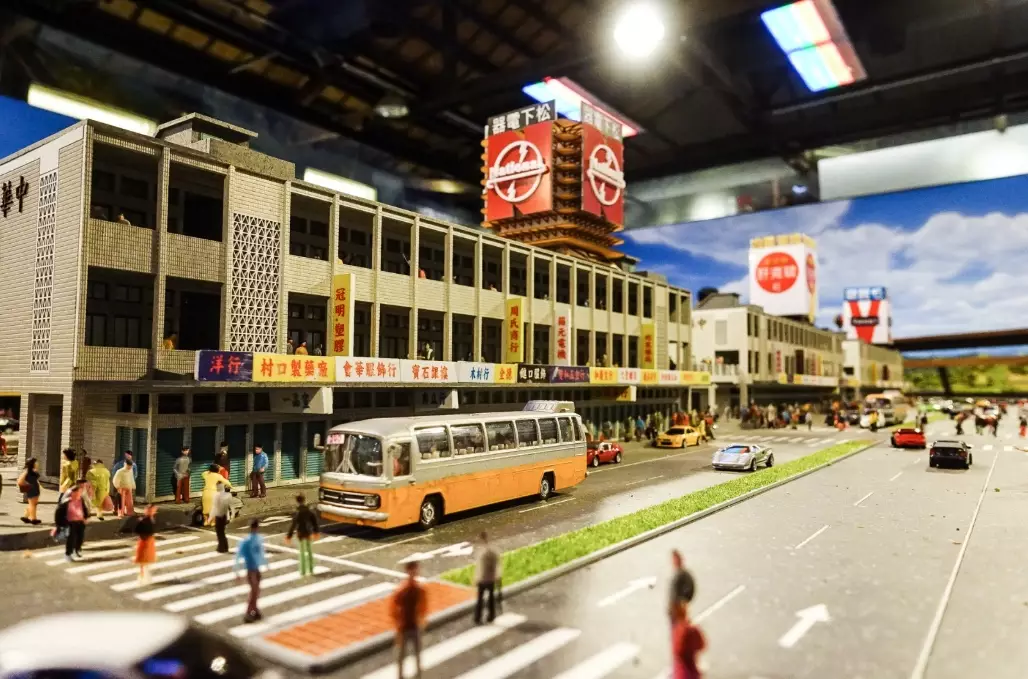 台北近郊一日遊