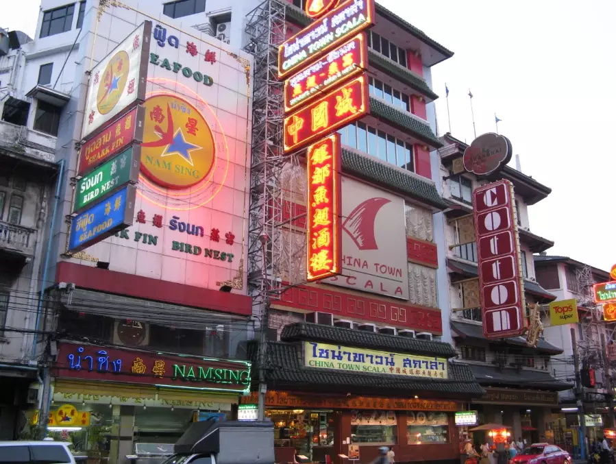 曼谷唐人街交通