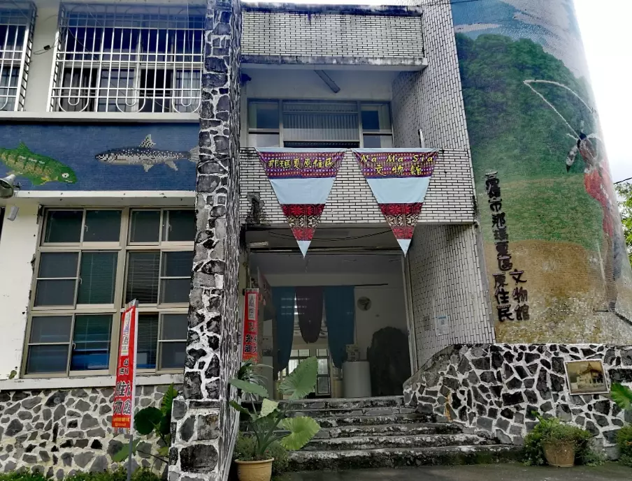 瑪雅農場 瑪雅農場