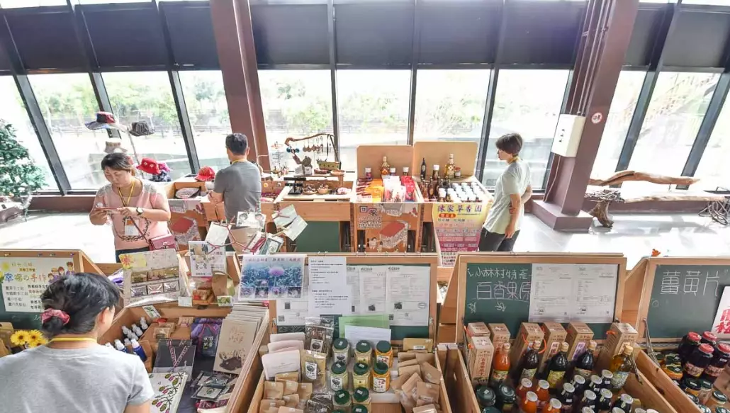 那瑪夏美食 那瑪夏美食