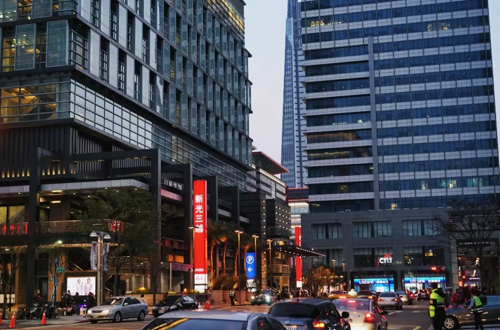 信義商圈購物攻略