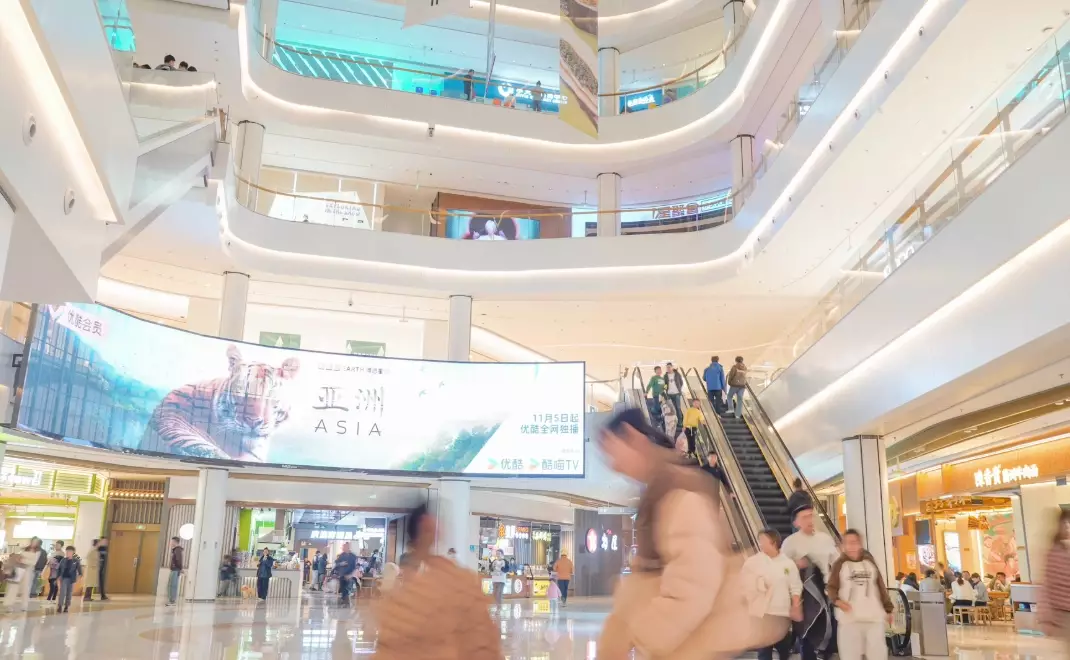 台北信義區逛街