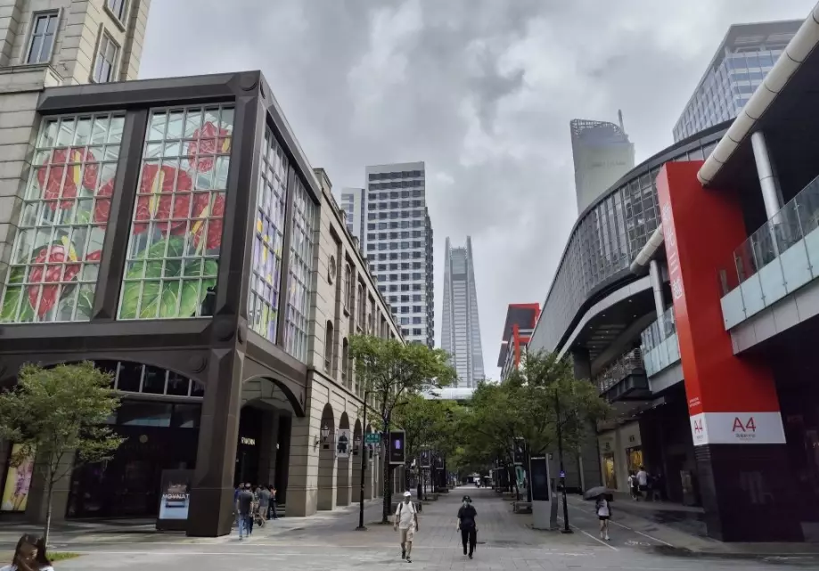 信義區逛街行程