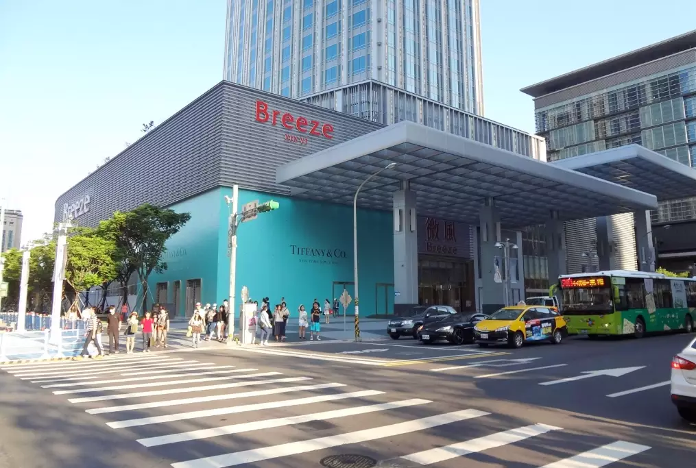 台北信義商圈攻略