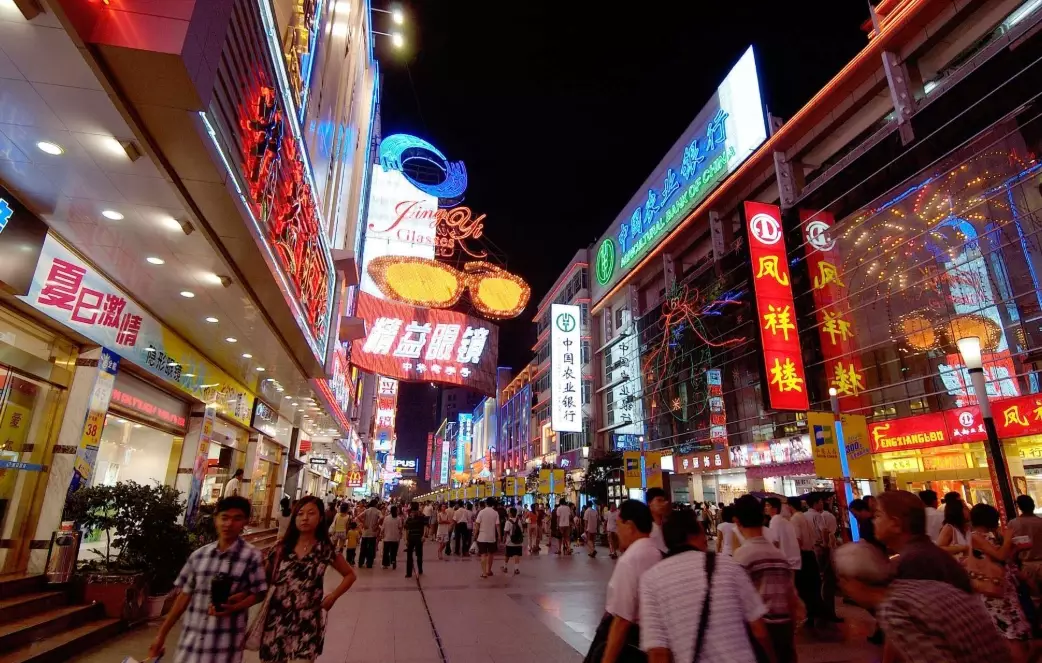 台北信義區逛街