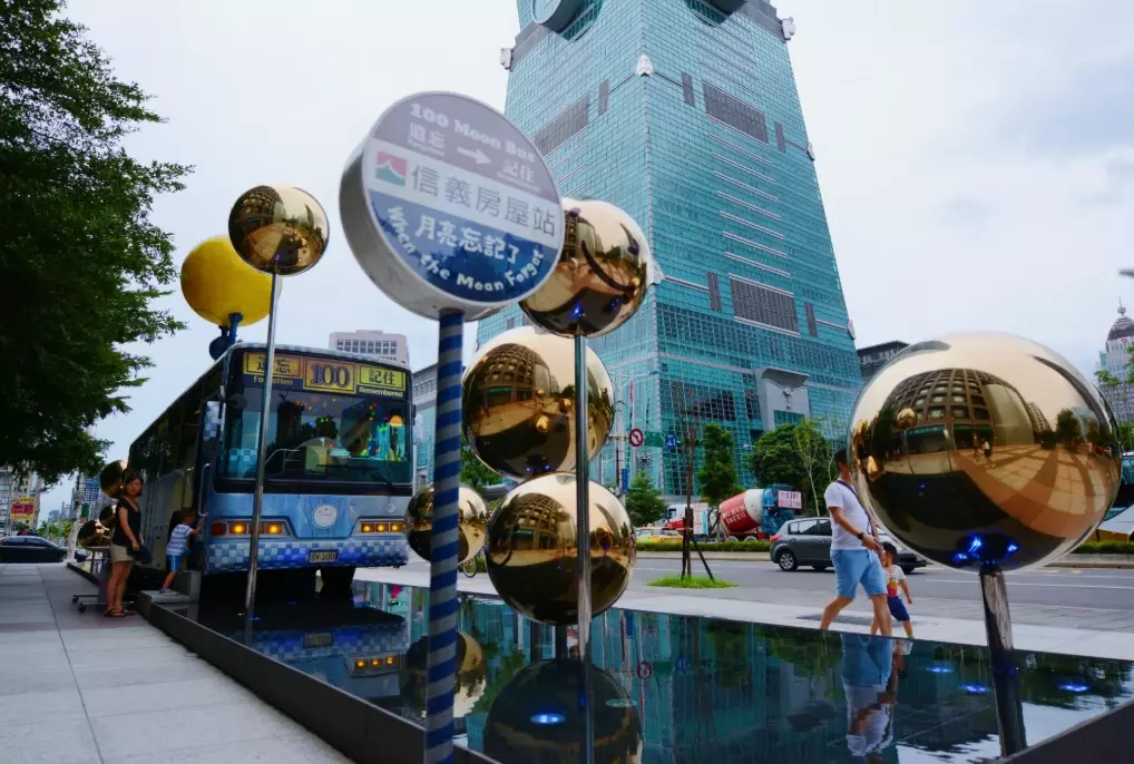 台北信義商圈攻略