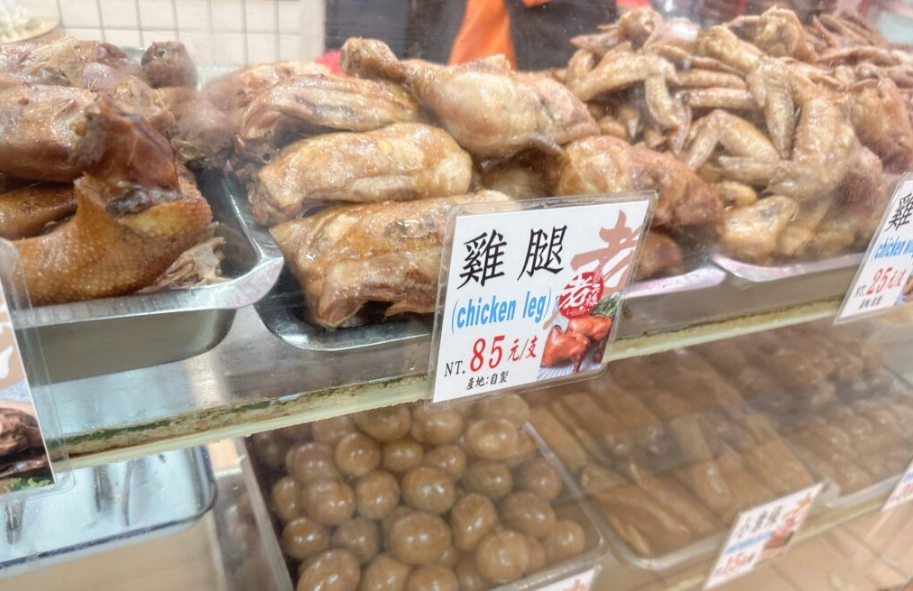 西門町必買 西門町必買